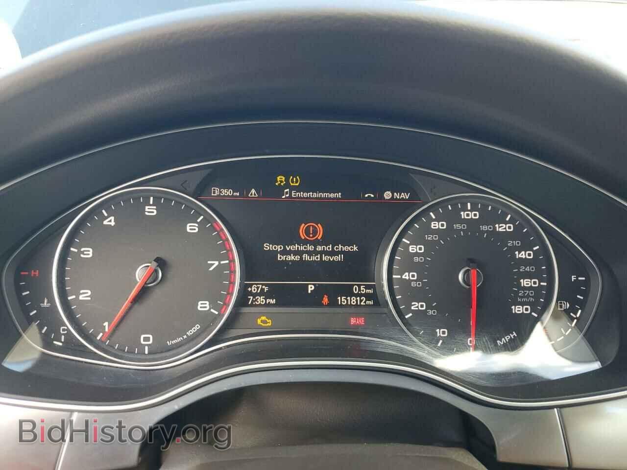 2015 AUDI A6 - VIN: WAUFFAFC4FN006392 - Фото 9