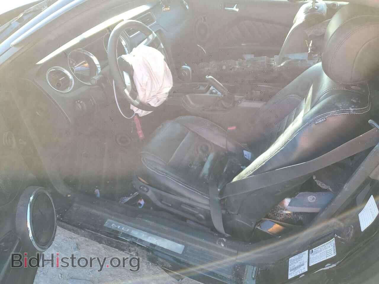 2014 FORD MUSTANG - VIN: 1ZVBP8AM2E5292679 - Фото 7