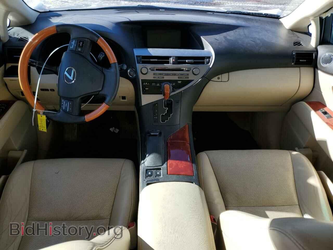 2012 LEXUS RX350 - VIN: 2T2BK1BA0CC151201 - Фото 8