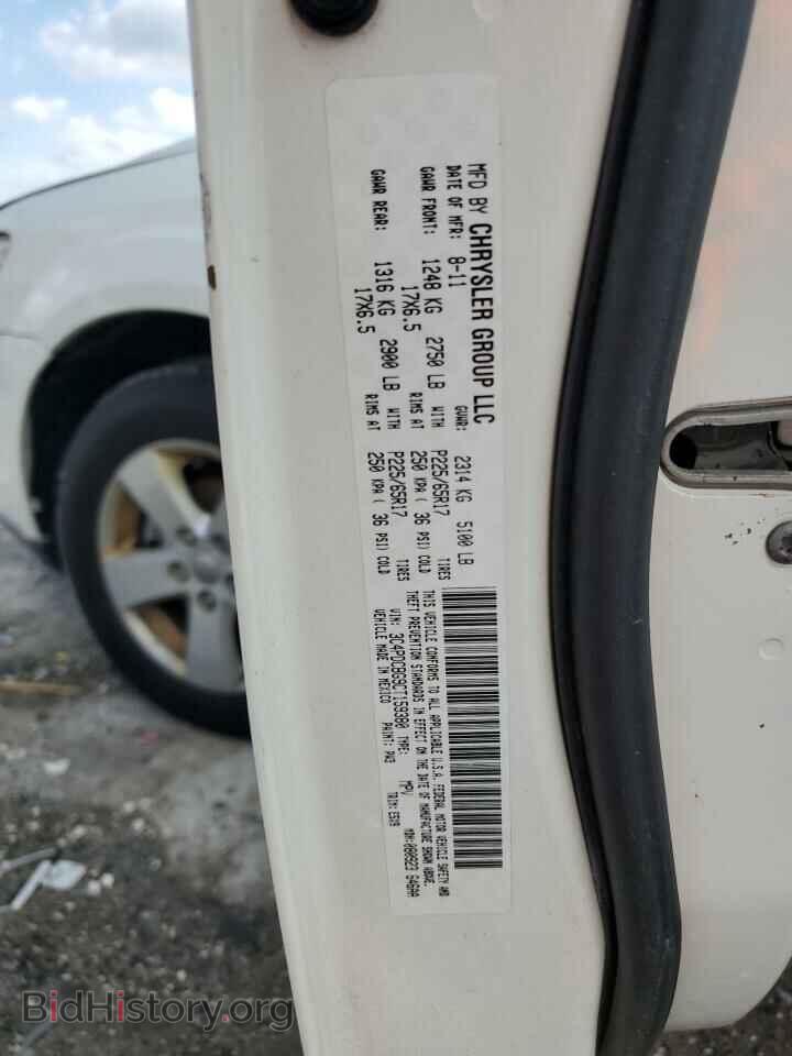 2012 DODGE JOURNEY - VIN: 3C4PDCBG9CT159380 - Фото 13