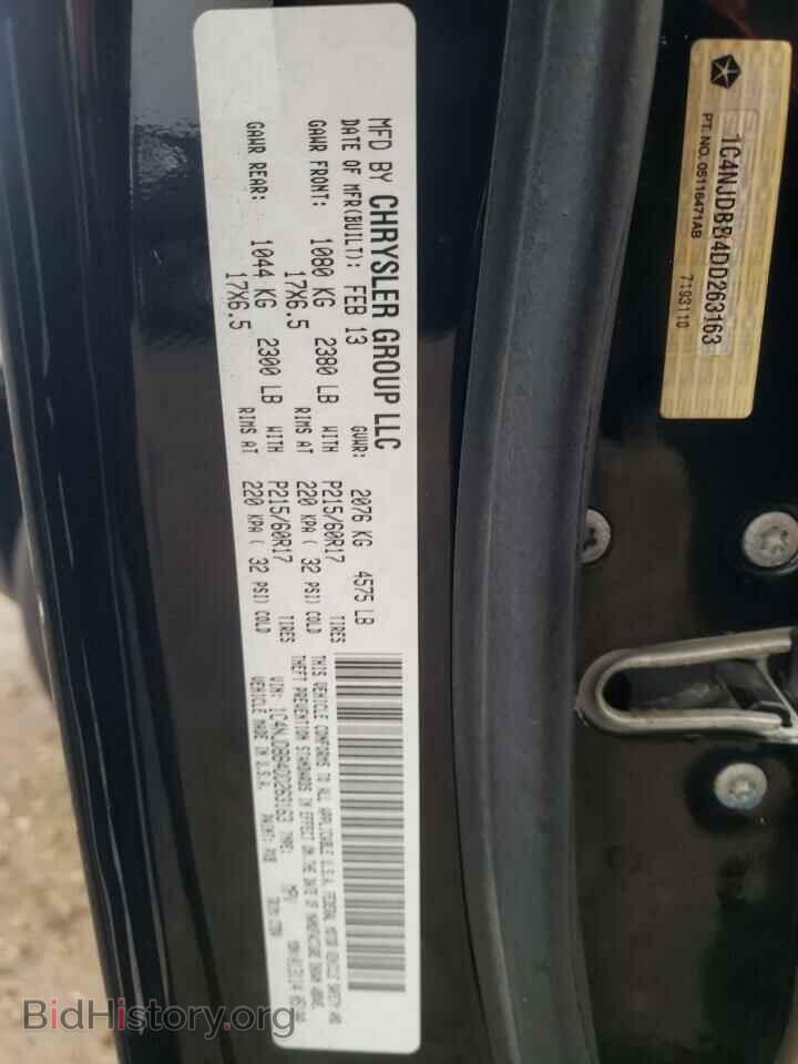 2013 JEEP COMPASS - VIN: 1C4NJDBB4DD263163 - Photo 13