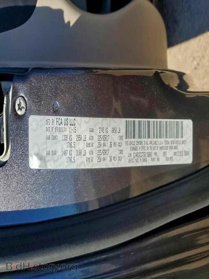 2016 DODGE CARAVAN - VIN: 2C4RDGCG7GR136803 - Фото 14