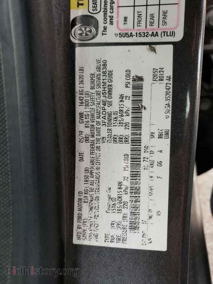 2017 FORD FIESTA - VIN: 3FADP4EJ5HM138380 - Фото 12