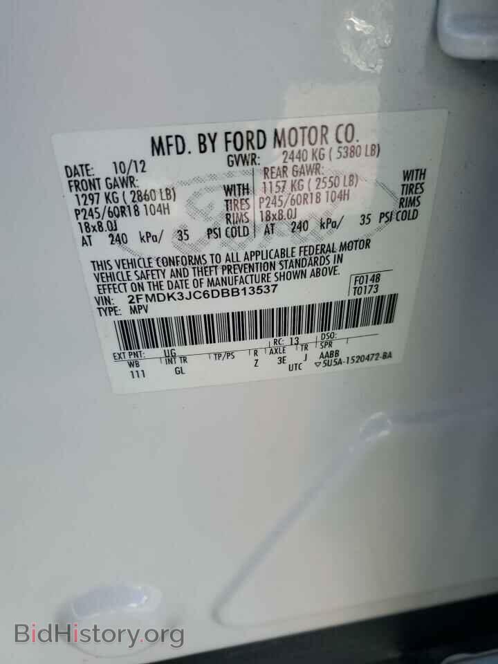 2013 FORD EDGE - VIN: 2FMDK3JC6DBB13537 - Photo 13