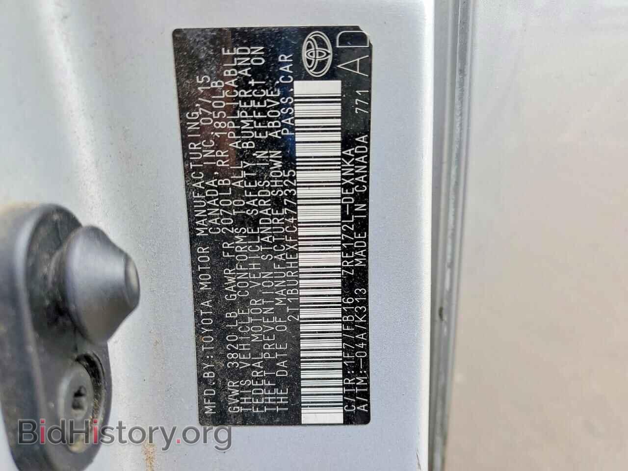 2015 TOYOTA COROLLA - VIN: 2T1BURHEXFC477325 - Фото 13