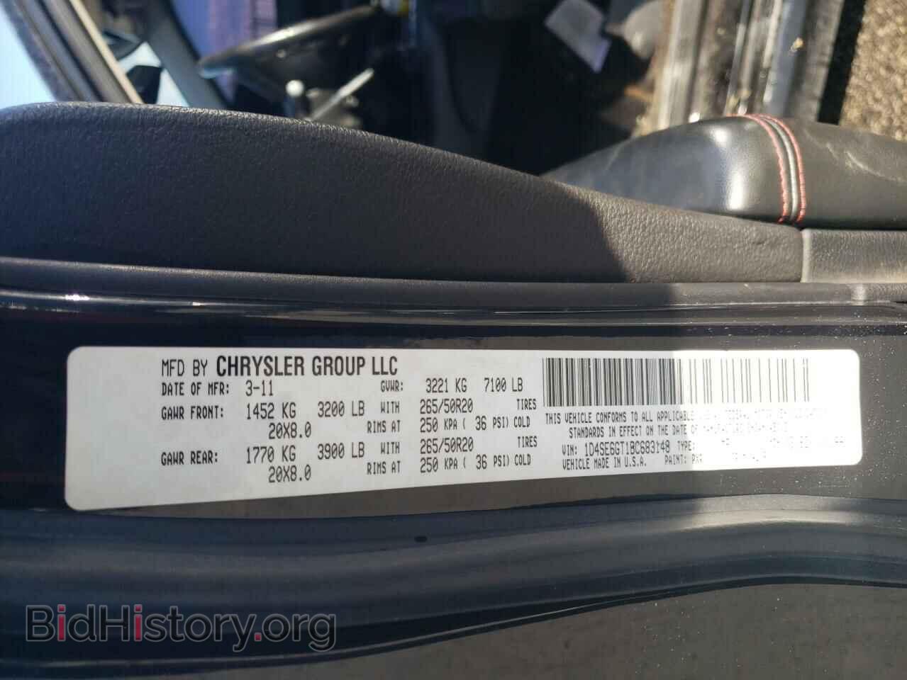 2011 DODGE DURANGO - VIN: 1D4SE6GT1BC683148 - Photo 12