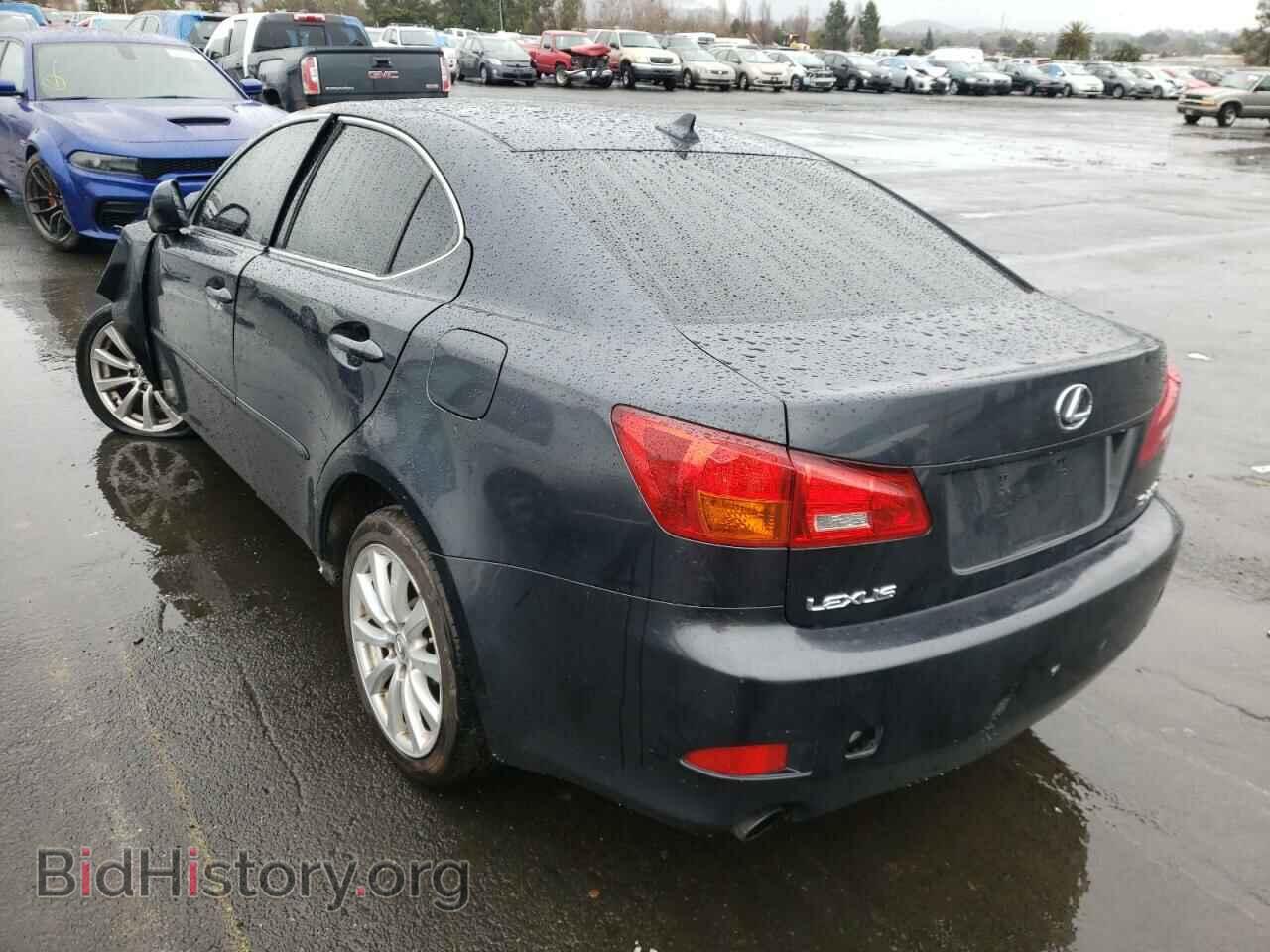 2008 LEXUS IS - VIN: JTHBK262482067125 - Фото 2