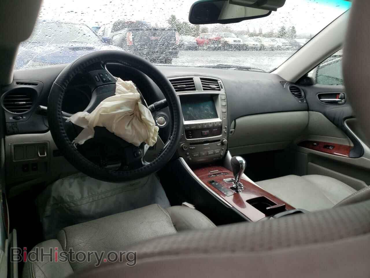 2008 LEXUS IS - VIN: JTHBK262482067125 - Фото 8