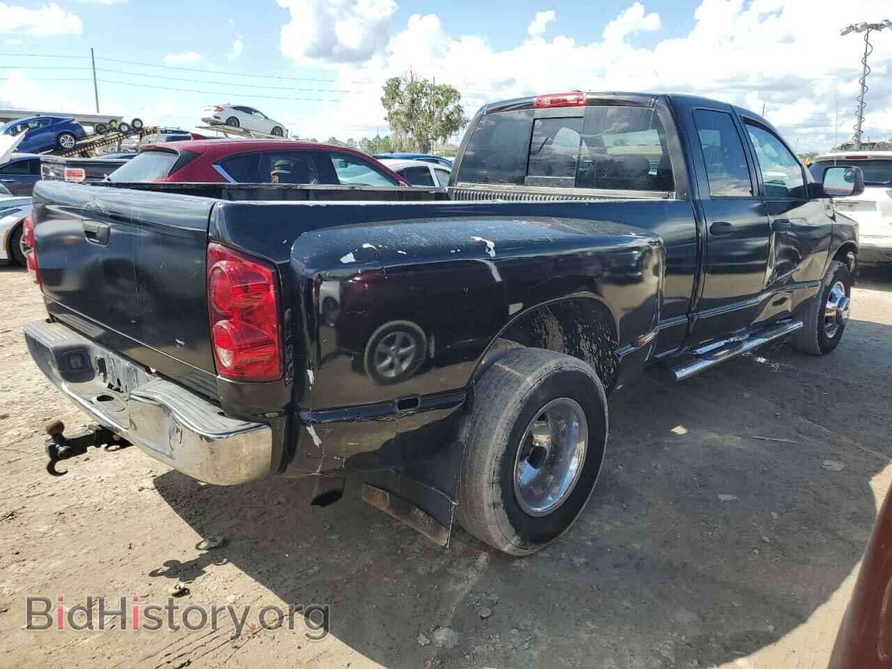 2008 DODGE RAM 3500 - VIN: 3D7ML48A78G246943 - Фото 3