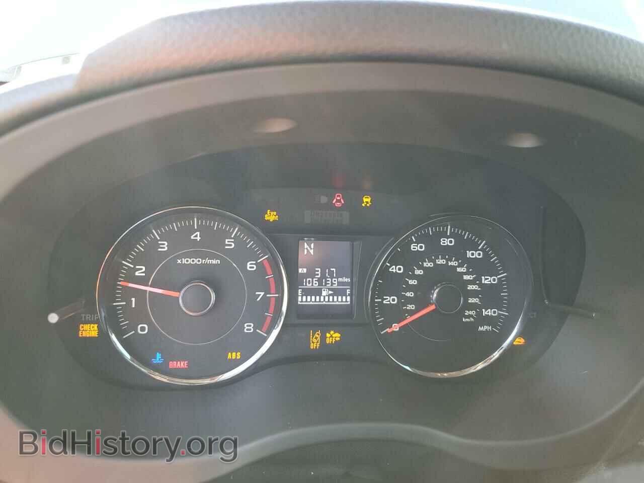 2014 SUBARU FORESTER - VIN: JF2SJGPCXEH437772 - Фото 9
