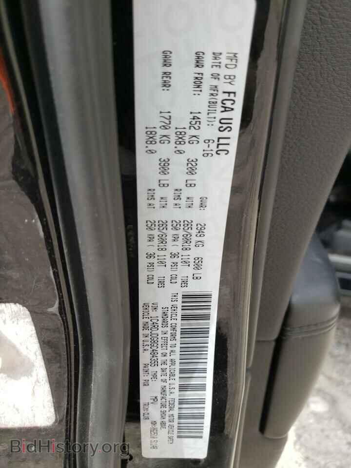 2016 DODGE DURANGO - VIN: 1C4RDJDG8GC484355 - Photo 14