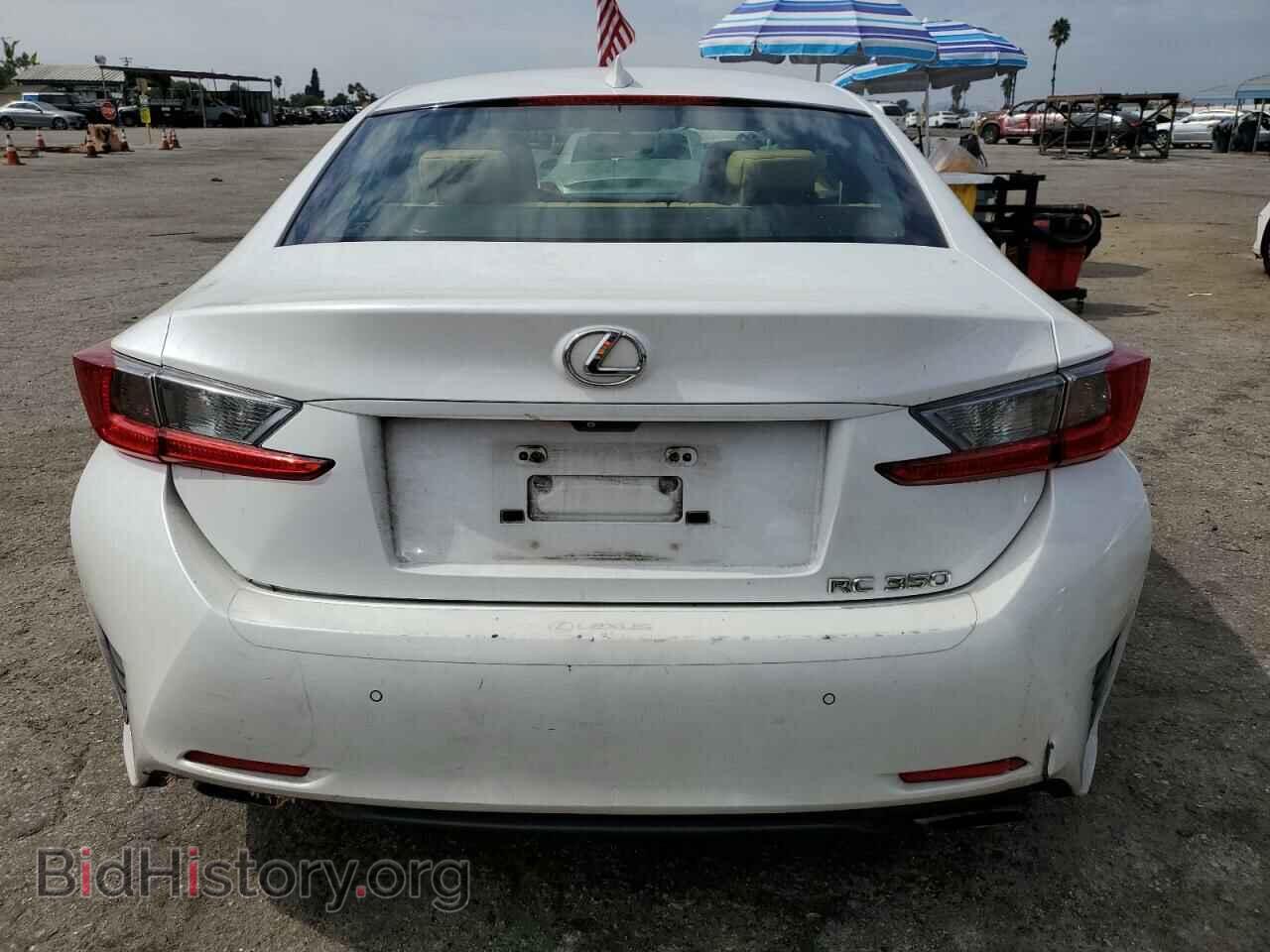 2015 LEXUS RX350 - VIN: JTHHE5BC8F5000430 - Фото 6