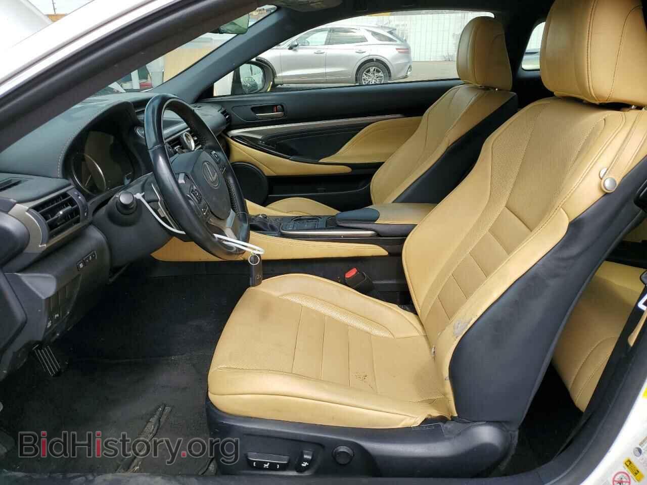 2015 LEXUS RX350 - VIN: JTHHE5BC8F5000430 - Фото 7