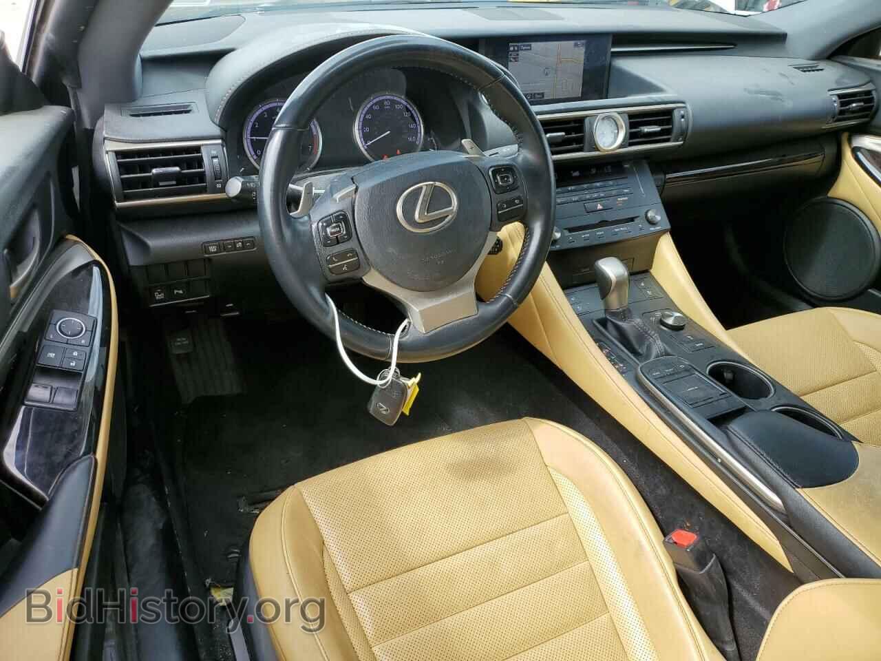 2015 LEXUS RX350 - VIN: JTHHE5BC8F5000430 - Фото 8