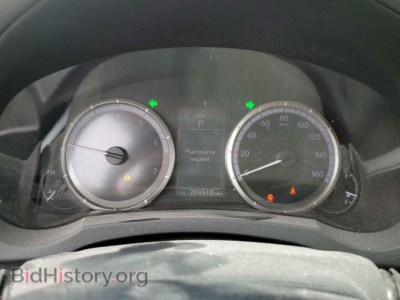 2015 LEXUS RX350 - VIN: JTHHE5BC8F5000430 - Фото 9