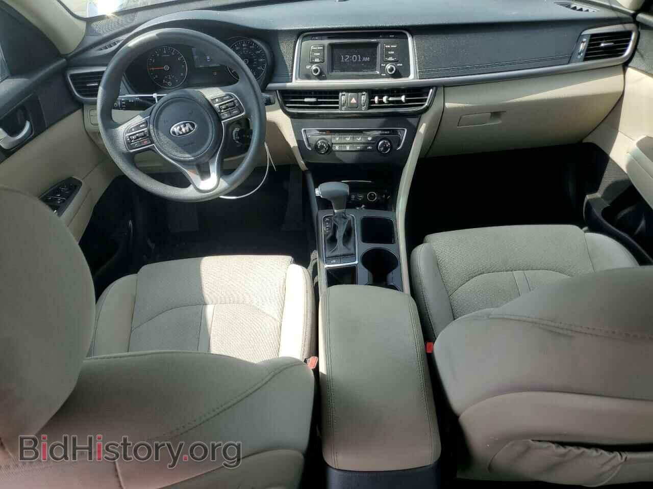 2017 KIA OPTIMA - VIN: 5XXGT4L33HG128018 - Фото 8