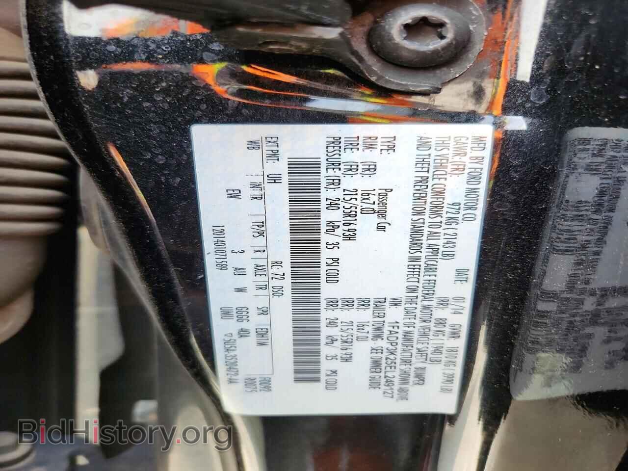 2014 FORD FOCUS - VIN: 1FADP3K25EL249127 - Фото 12