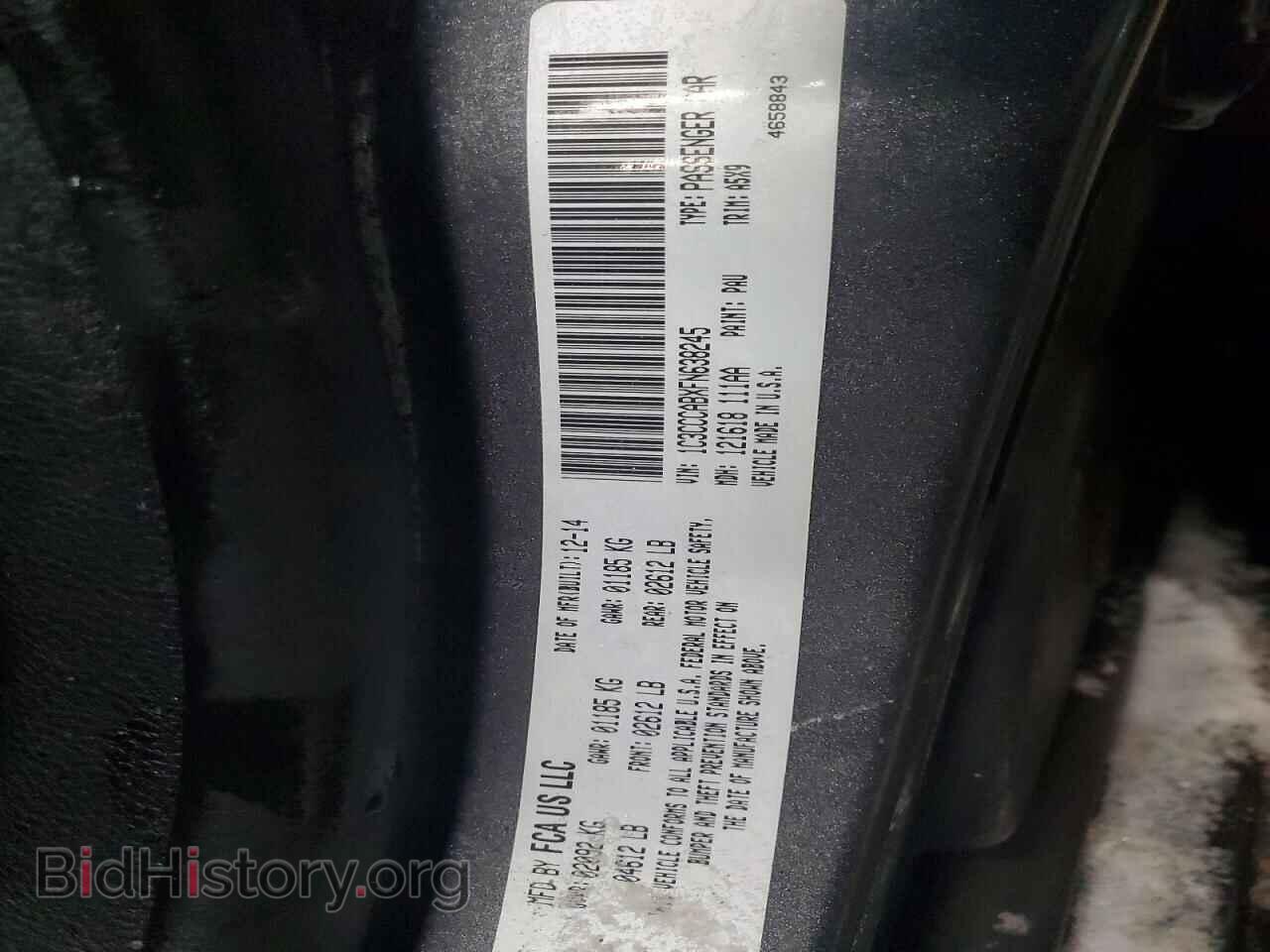 2015 CHRYSLER 200 - VIN: 1C3CCCABXFN638245 - Фото 12