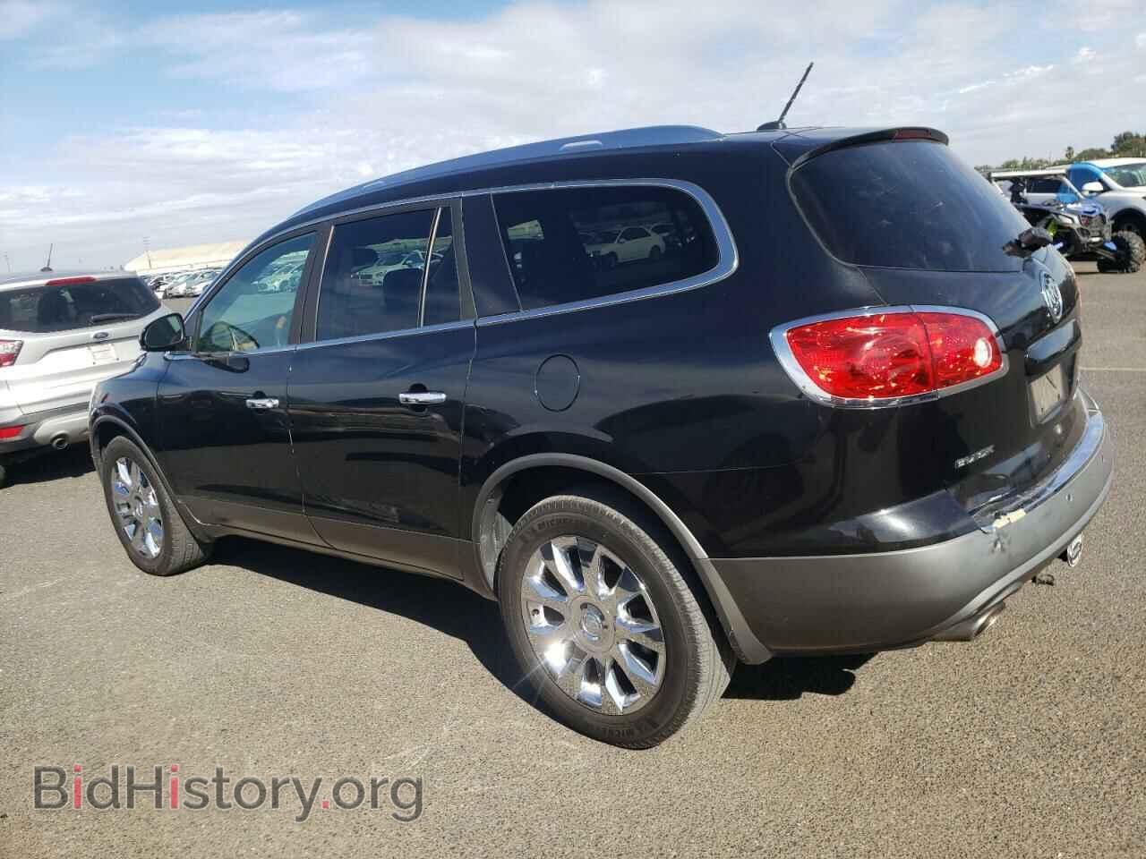 2010 BUICK ENCLAVE - VIN: 5GALRCED1AJ211169 - Фото 2