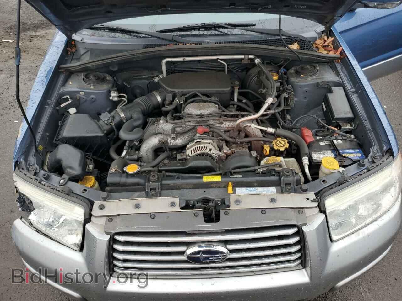 2008 SUBARU FORESTER - VIN: JF1SG67668H710251 - Фото 11