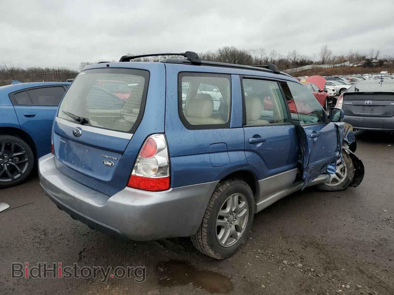 2008 SUBARU FORESTER - VIN: JF1SG67668H710251 - Фото 3