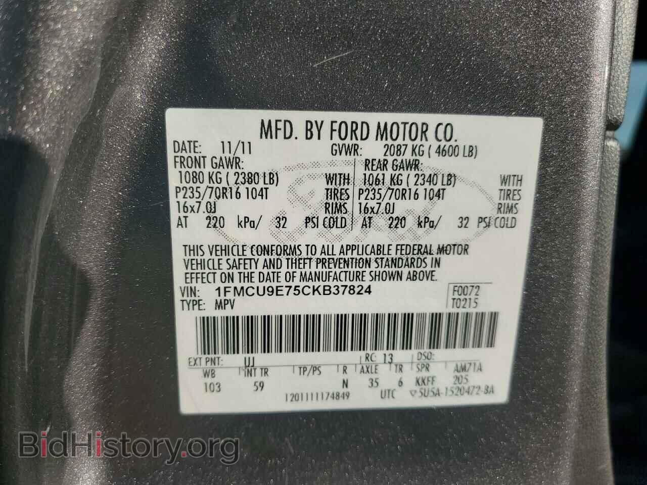 2012 FORD ESCAPE - VIN: 1FMCU9E75CKB37824 - Фото 13
