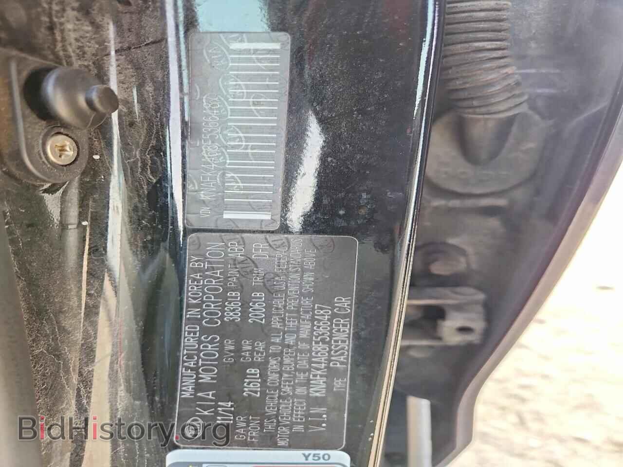 2015 KIA FORTE - VIN: KNAFK4A68F5366487 - Фото 12
