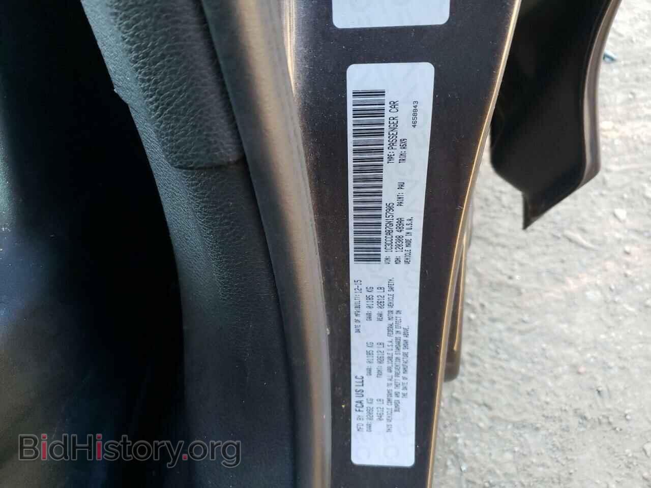 2016 CHRYSLER 200 - VIN: 1C3CCCAB7GN157905 - Фото 13