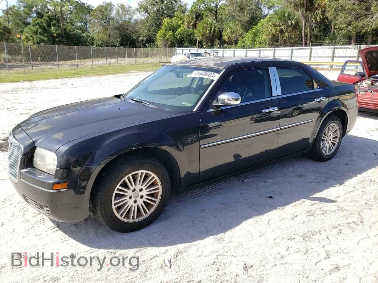 Фотография 2C3CA5CV1AH139893 - CHRYSLER 300 2010