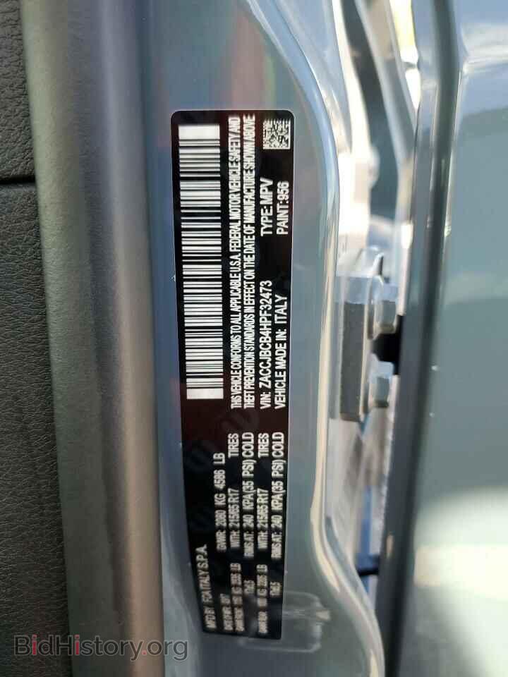 2017 JEEP RENEGADE - VIN: ZACCJBCB4HPF32473 - Фото 12