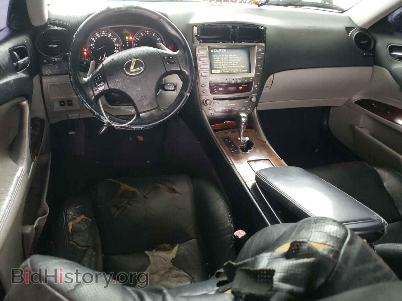 2007 LEXUS IS - VIN: JTHBE262372012638 - Photo 8
