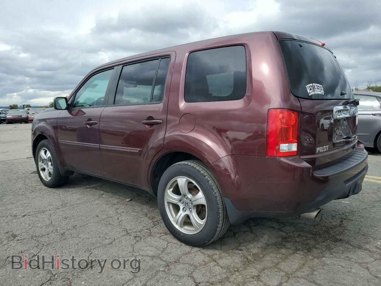 2013 HONDA PILOT - VIN: 5FNYF4H54DB006951 - Фото 2