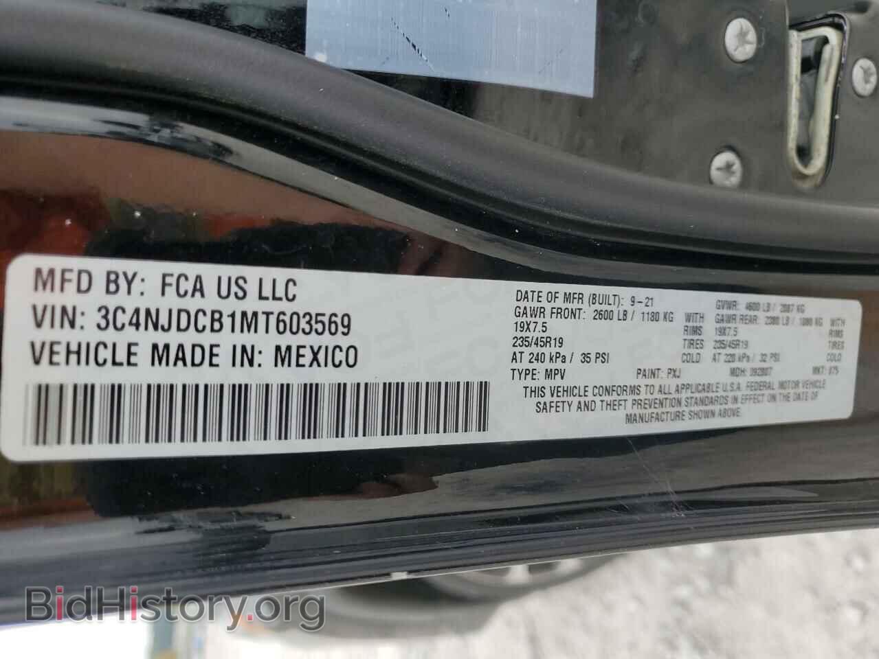 2021 JEEP COMPASS - VIN: 3C4NJDCB1MT603569 - Photo 14