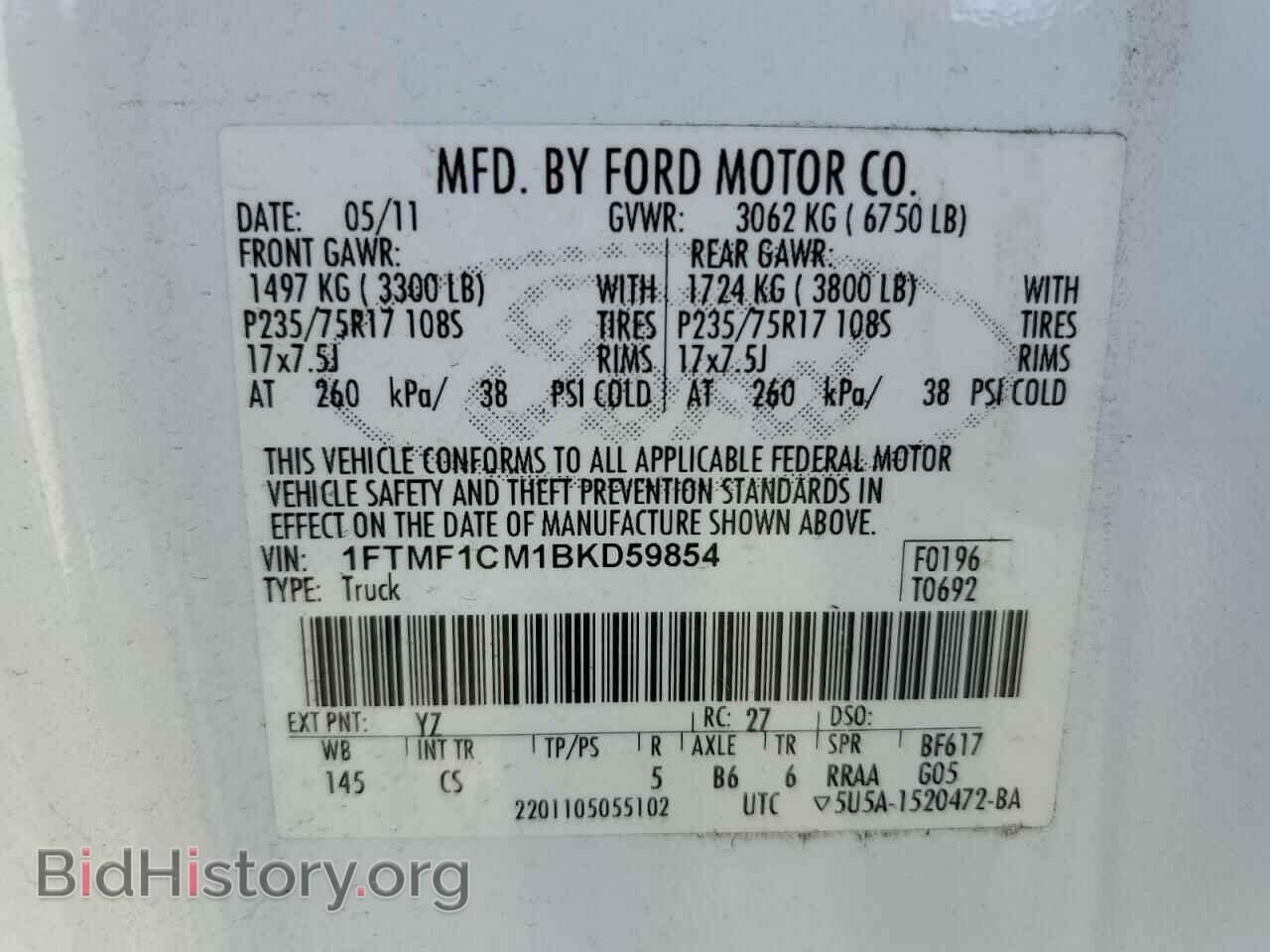 2011 FORD All Models - VIN: 1FTMF1CM1BKD59854 - Фото 12