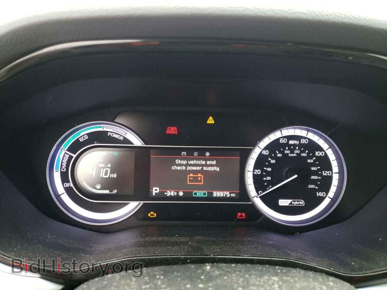 2020 KIA NIRO - VIN: KNDCB3LC4L5427719 - Фото 9