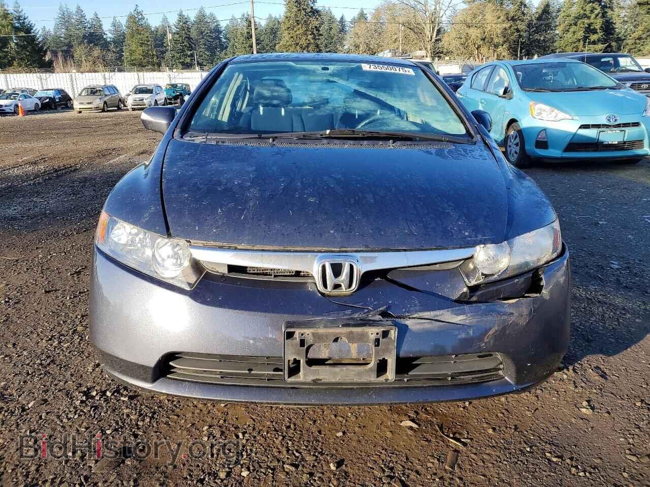 2008 HONDA CIVIC - VIN: JHMFA36268S005428 - Фото 5