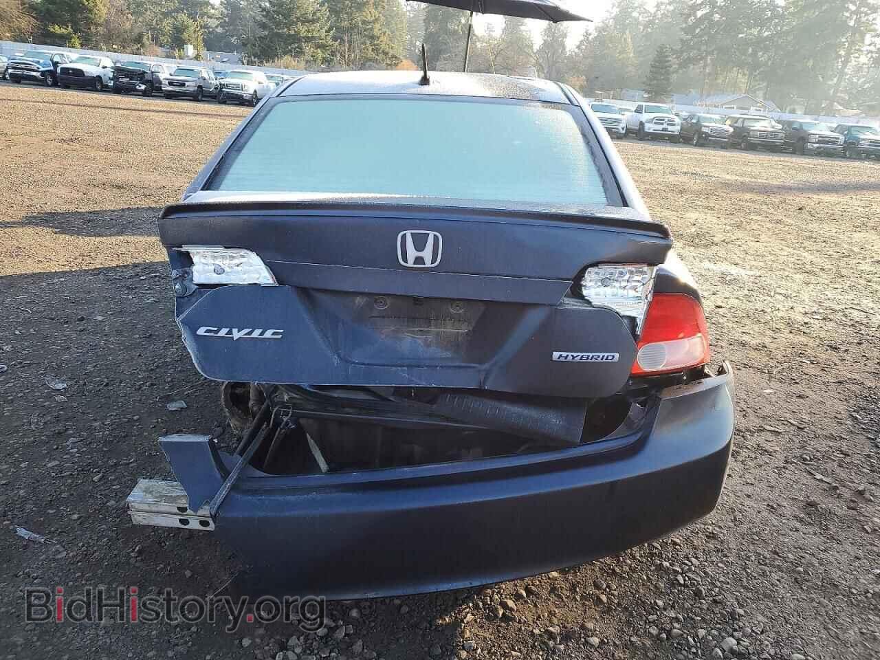 2008 HONDA CIVIC - VIN: JHMFA36268S005428 - Фото 6