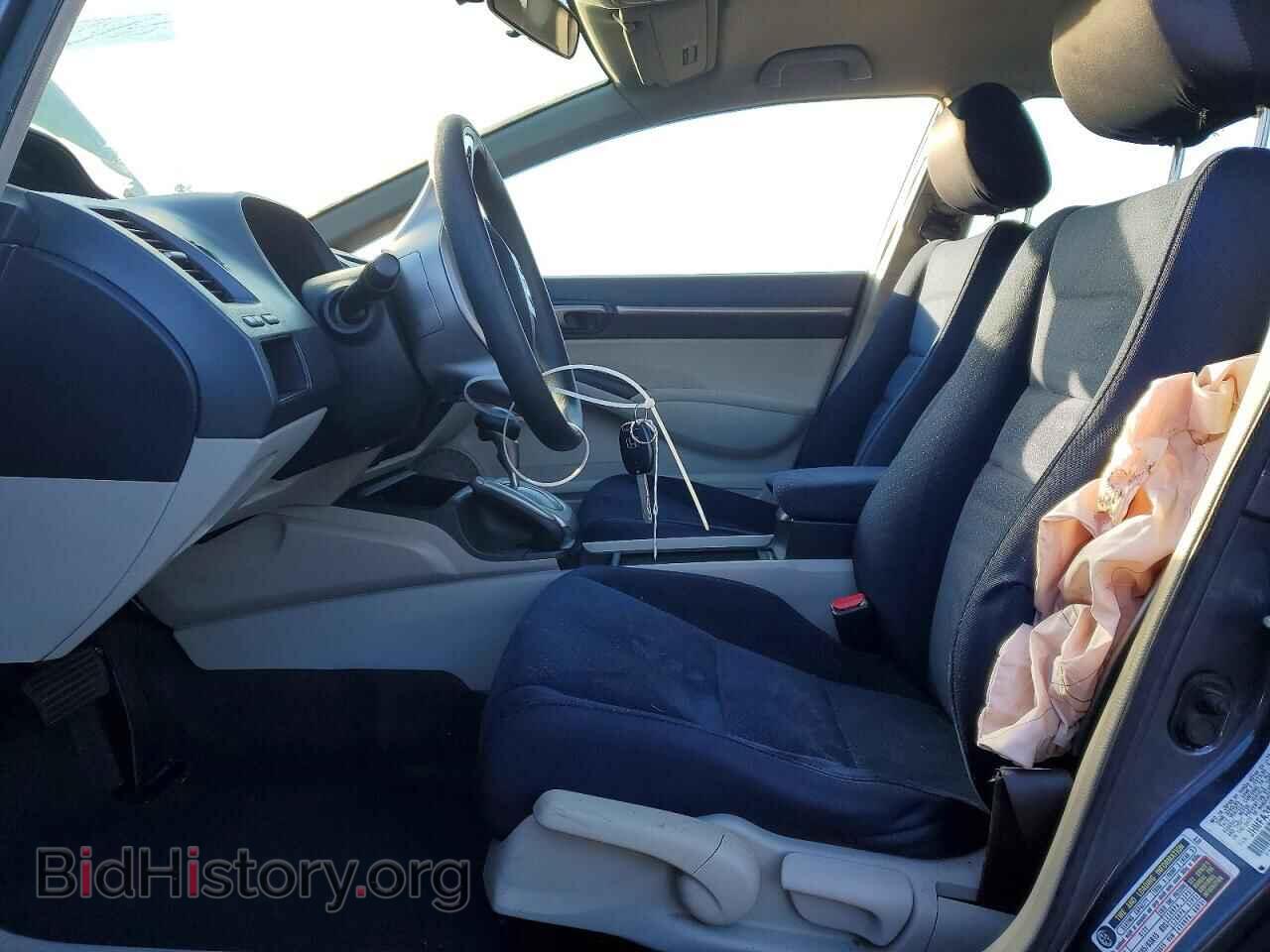2008 HONDA CIVIC - VIN: JHMFA36268S005428 - Фото 7