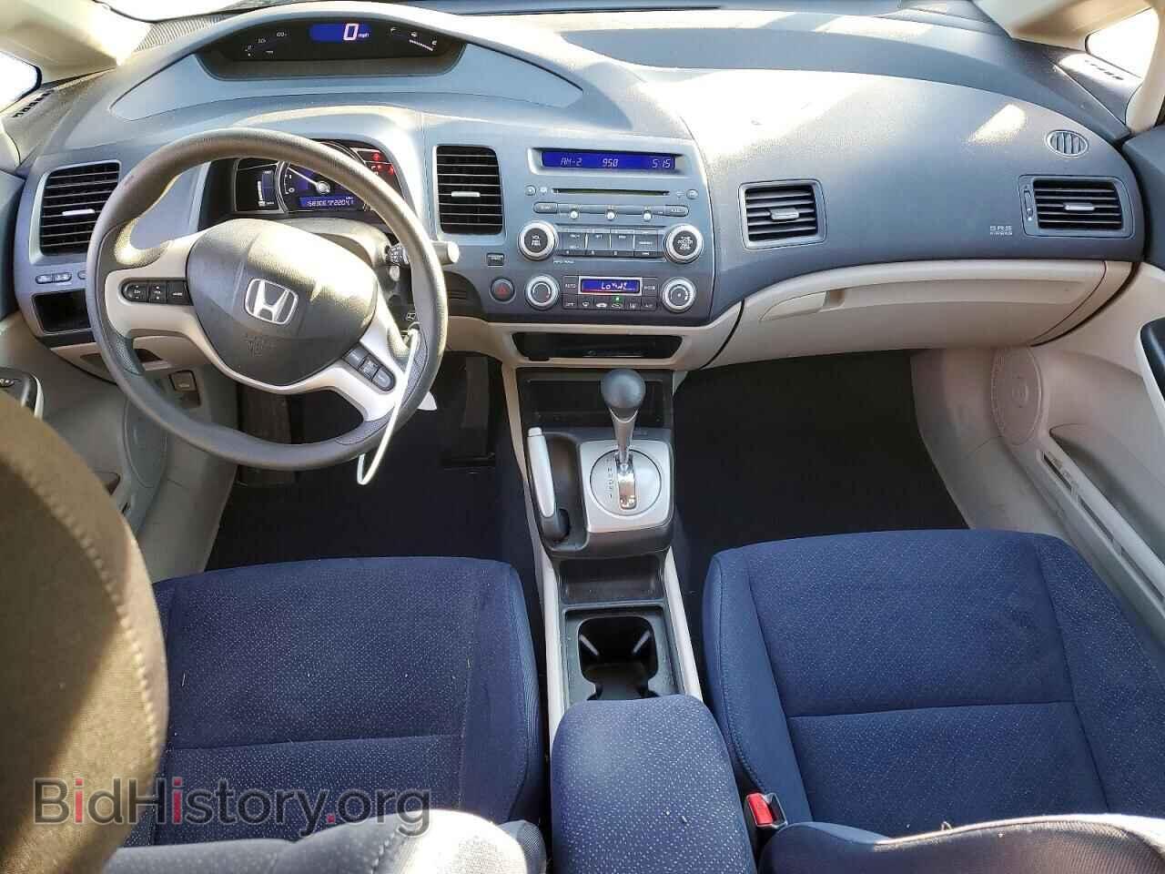 2008 HONDA CIVIC - VIN: JHMFA36268S005428 - Фото 8