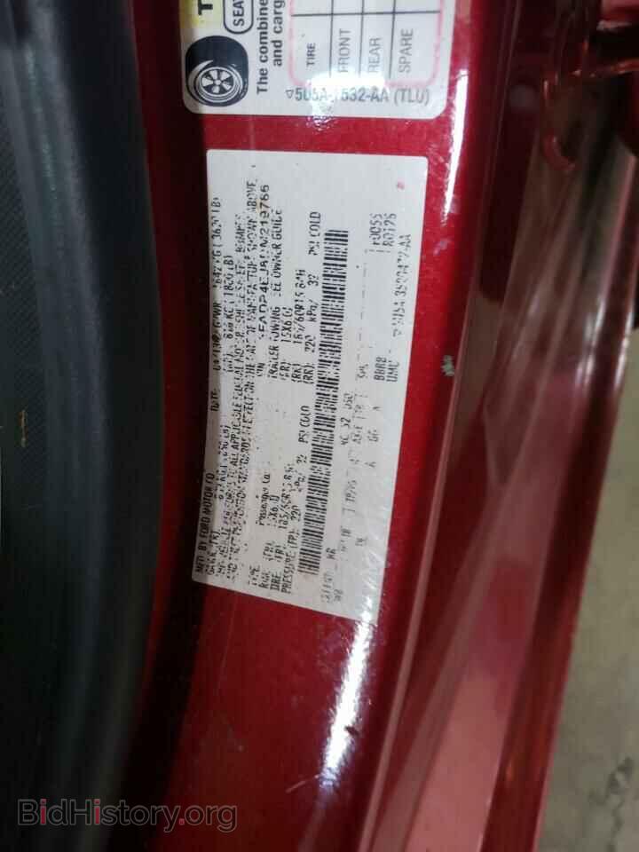 2013 FORD FIESTA - VIN: 3FADP4EJ8DM219786 - Фото 12