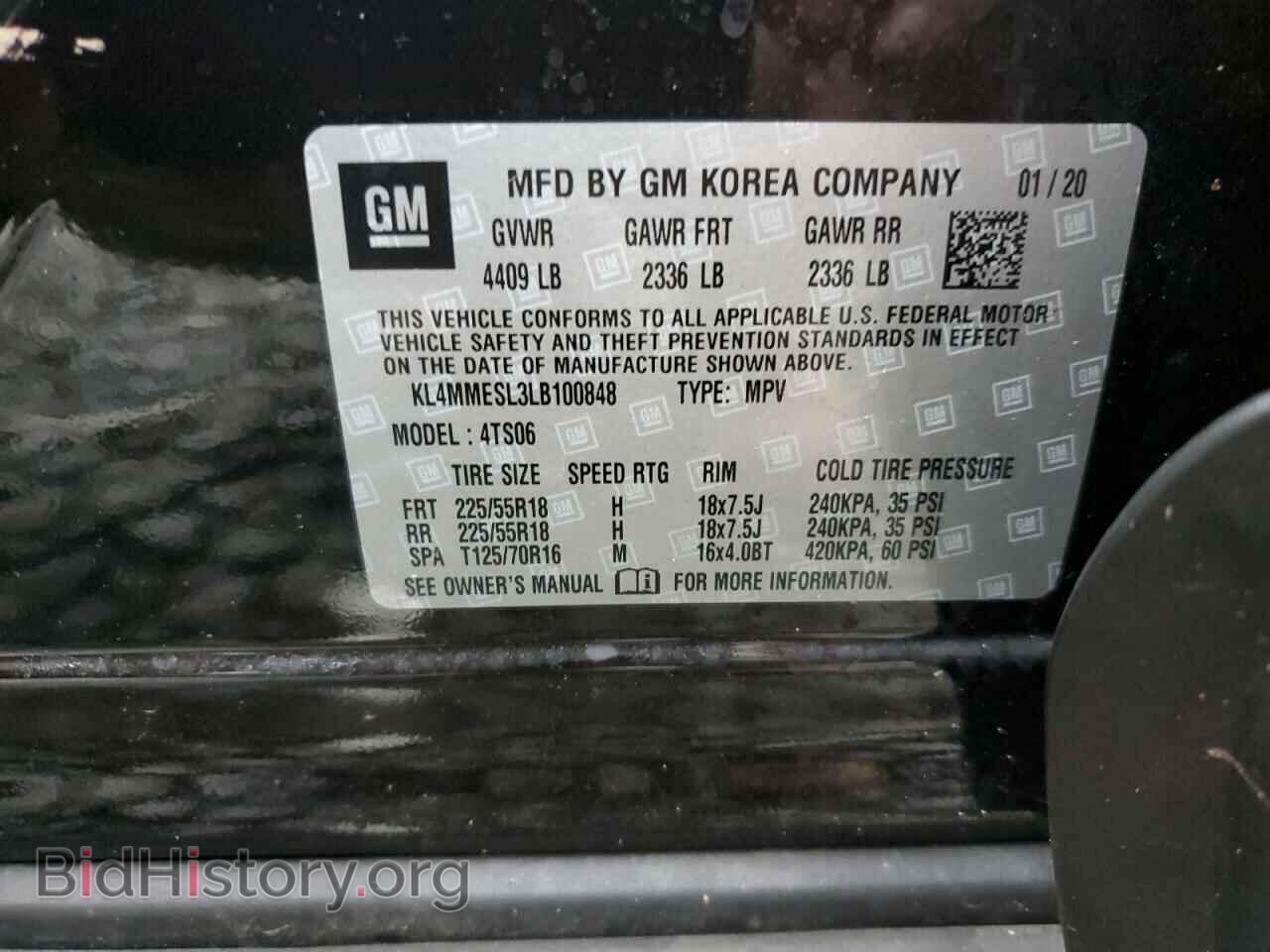 2020 BUICK ENCORE - VIN: KL4MMESL3LB100848 - Фото 13