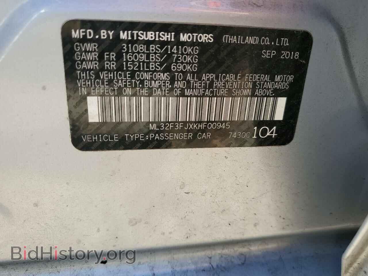 2019 MITSUBISHI MIRAGE - VIN: ML32F3FJXKHF00945 - Фото 12
