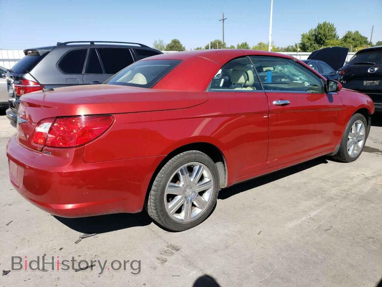 2010 CHRYSLER SEBRING - VIN: 1C3BC6EV3AN109102 - Фото 3