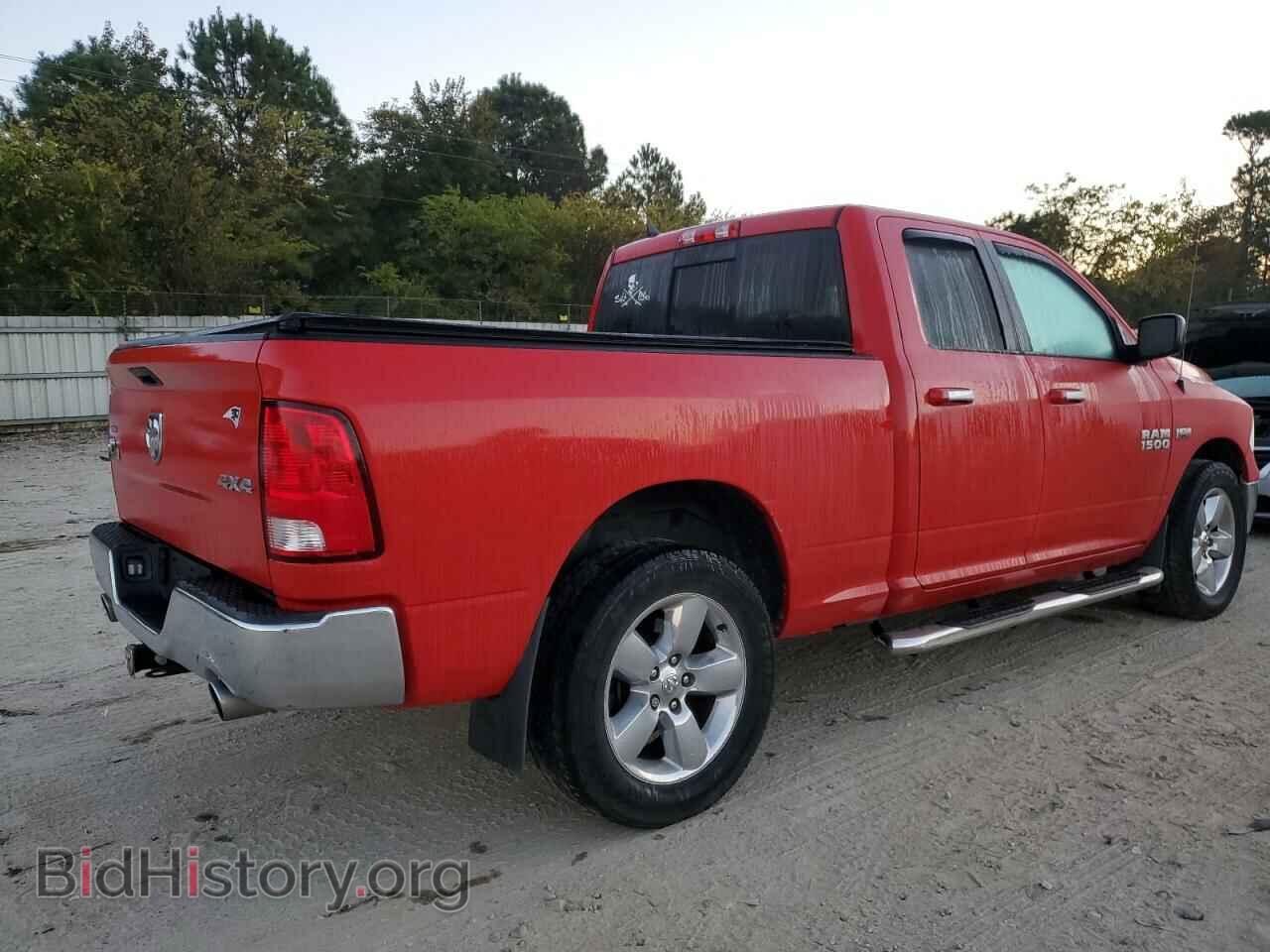 2015 RAM 1500 - VIN: 1C6RR7GT4FS777842 - Фото 3