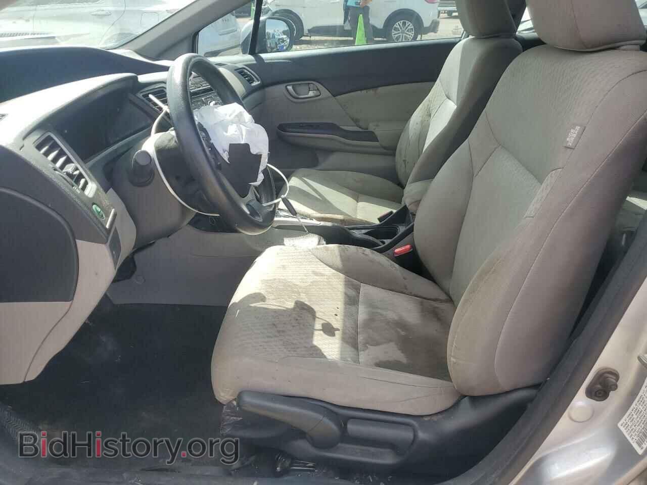 2014 HONDA CIVIC - VIN: 19XFB2F54EE049347 - Фото 7