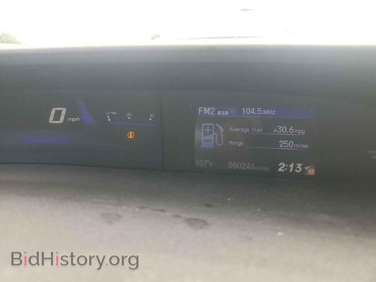 2014 HONDA CIVIC - VIN: 19XFB2F54EE049347 - Фото 9