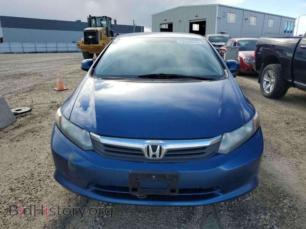 2012 HONDA CIVIC - VIN: 2HGFB2F41CH002402 - Photo 5
