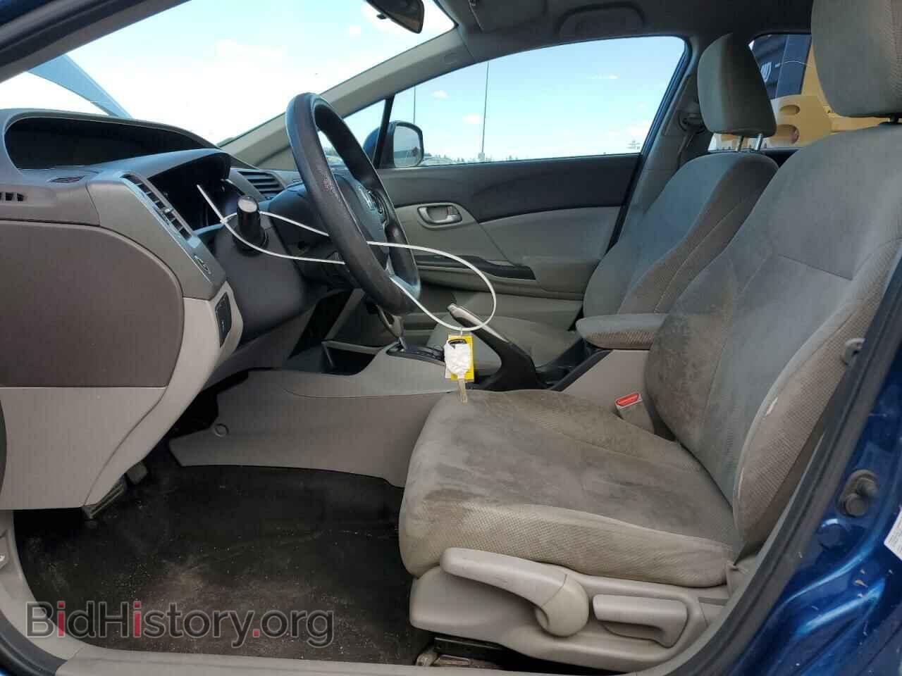2012 HONDA CIVIC - VIN: 2HGFB2F41CH002402 - Photo 7