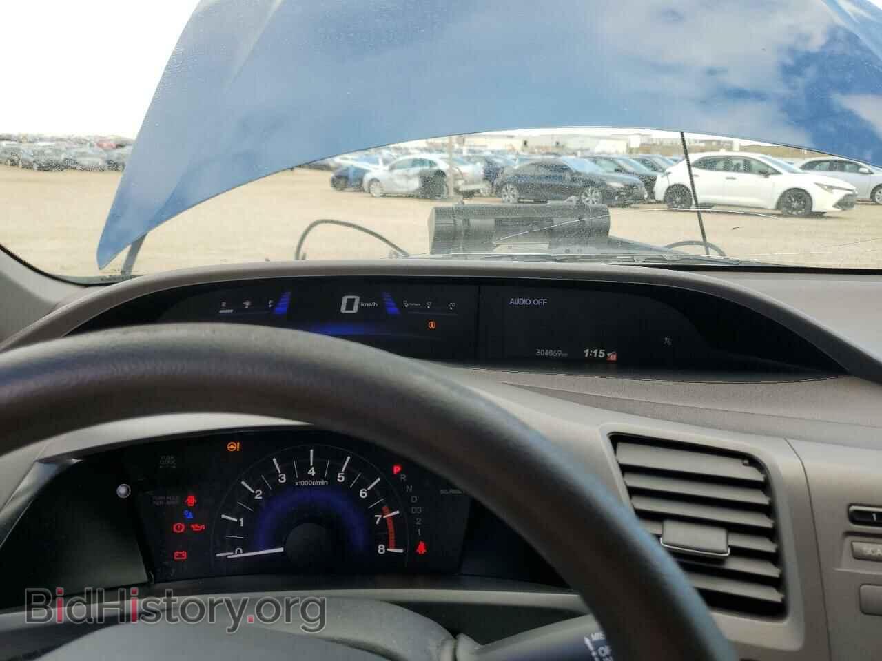 2012 HONDA CIVIC - VIN: 2HGFB2F41CH002402 - Photo 9