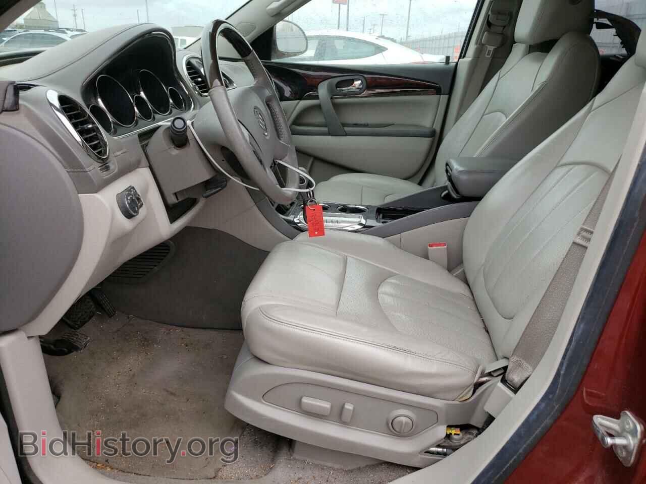 2016 BUICK ENCLAVE - VIN: 5GAKVBKD5GJ218902 - Фото 7